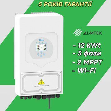 Гібридний 3 фазний інвертор Deya 12KВт SUN-12K-SG04LP3-EU LP3_12 фото
