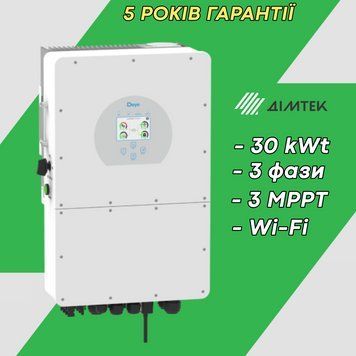 Гібридний високовольтний 3 фазний інвертор Deya 30KВт SUN-30K-SG01HP3-EU-AM2 LP3_30 фото